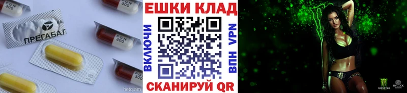 Экстази DUBAI наркошоп мориарти телеграм Городовиковск