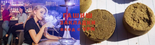 меф Бородино