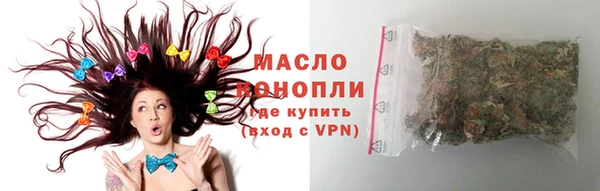 ALPHA-PVP Богородск