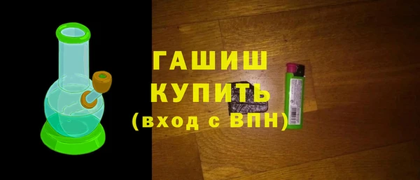 дурь Богданович