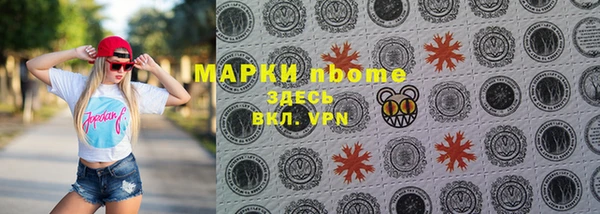 СК Богородицк