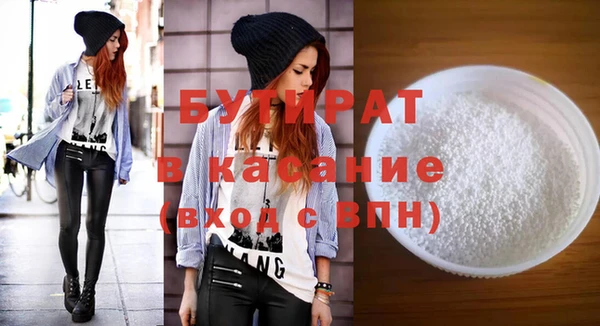 дурь Богданович