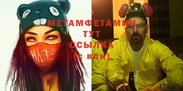 СК Богородицк