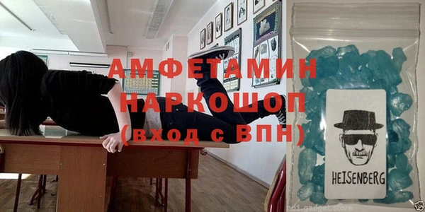 гидра Белоозёрский